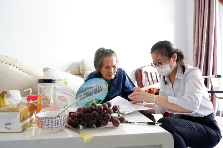 福州喝茶微信安排