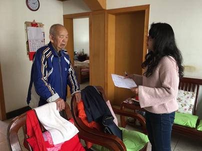 福州喝茶微信安排