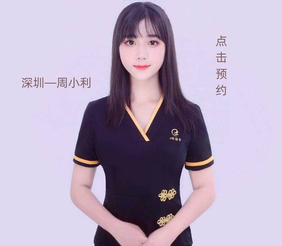 上海品茶自带工作室